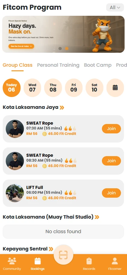 Fitcom App 画面